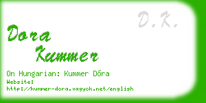 dora kummer business card