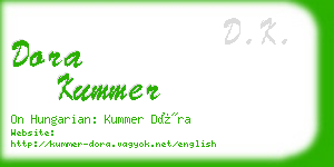 dora kummer business card